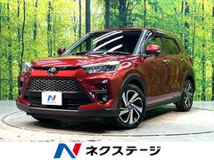 �ȥ西���饤�����ڡ��ر�֡����ޡ��ȥ������ȡ��졼�������롼��