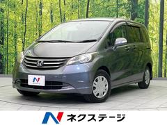 �ۥ�����ե꡼�ɡ��ǡ��ϥ����������ǥ��������ư���饤�ɥɥ��������ӣĥʥ�