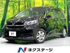�ۥ�����ե꡼�ɡܥϥ��֥�åɡ��ϥ��֥�åɣǡ��ۥ�����󥷥󥰡��ر�֡�ξ¦��ư���饤�ɥɥ�