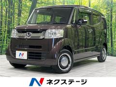 �ۥ�����Ρݣ£ϣإ���å��塡�ء����ףġ������ӣĥʥӡ��Хå������