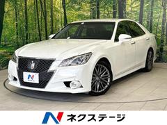 �ȥ西�����饦�󡡥����꡼�ȣӡ���ݥ��ݥʥӡ��Хå�����顡����������������ѥå���󥰣���