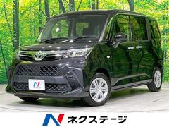 ルーミー　Ｘ　電動スライドドア　バックカメラ　衝突被害軽減システム　禁煙車　ドラレコ　スマートキー　ＥＴＣ　Ｂｌｕｅｔｏｏｔｈ再生　パーキングアシスト　サンシェード　オートライト（トヨタ）