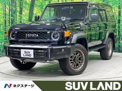 �ȥ西�����ɥ��롼�������������ء��ر�֡���ǥꥹ���Х�ѡ������˥å��塡��ǥꥹ����������������