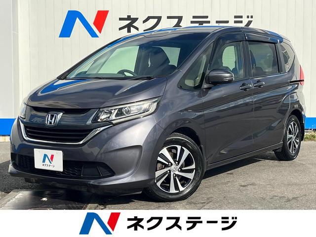 フリード(沖縄 中古車) 色:モダンスティール・メタリック 支払総額:152.9万円 年式:2017年 走行距離：6.2万km