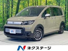 �ۥ�����ե꡼�ɡ���������������Ͽ��̤���Ѽ֡�ξ¦��ư���饤�ɥɥ��������ȥҡ����������ʡ�