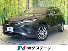 �ȥ西���ϥꥢ�����ڡ��쥶���ѥå��������ر�֡����������������ʥ�