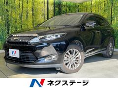 �ȥ西���ϥꥢ�����ץ�ߥ��ࡡ������������ʥӡ��Хå�����顡�졼��ǥ��ѡ����㡼���顼��