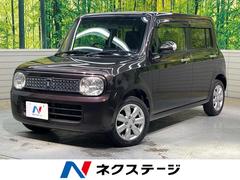 ������������ȥ�ѥ󡡣إ��쥯����󡡶ر�֡������ȥҡ����������ޡ��ȥ���