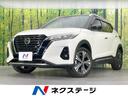 ���� ���å��� �ء��ġ��ȡ��󥤥�ƥꥢ���ǥ�����������ϥ���顡�����ﳲ�ڸ������ƥࡡ�졼�������롼�����ر�֡��ɥ�쥳�������ʡ����󥵡������ޡ��ȥ������̣ţĥإåɡ��롼�ե졼�롡�ӥ�ȥ���ţԣá������������������ߡ������ȥ饤��