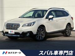 ���Х롡�쥬���������ȥХå�����ߥƥåɡ����ץ����ȡ����ɥХ󥹥ɥ����եƥ��ѥå����������������ӥ�ȥ���ʥ�