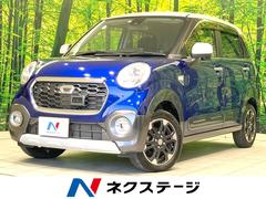 �����ϥġ����㥹�ȡ������ƥ��Уǡ��ӣ��ɣɡ��ر�֡����������ʥ�