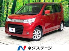 ���������若��ҥ��ƥ��󥰥졼���ء��ر�֡��ӣĥʥӡ��ɥ�쥳