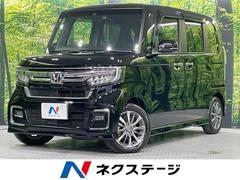 �ۥ�����Ρݣ£ϣإ������ࡡ�̡��ӣĥʥӡ���ư���饤�ɡ��Хå������