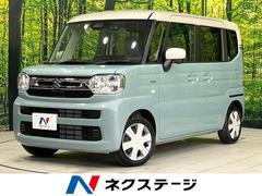 �����������ڡ��������ϥ��֥�åɣء�ξ¦��ư�ɥ����Хå�����顡�����ﳲ�ڸ������ƥ�