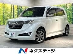 �ȥ西����¡��ڡ��ꡡ�����ȣģĥʥӡ��Хå������