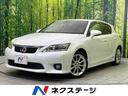 �쥯���� �ã� �ãԣ������衡�С������á������ʥӡ��Хå�����顡�ر�֡����롼������ȥ����롡���ʥ����ȥҡ��������ţԣá��£�����������������ǥ奢�륨�����󡡥����ȥ饤�ȡ����ޡ��ȥ���������������������ס���ư��Ǽ�ߥ顼