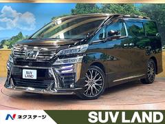 �ȥ西��������ե��������������ڡ��ǥ��ǥ�����󡡥���롼�ա���ǥꥹ��������