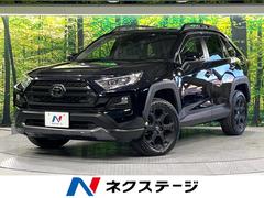 �ȥ西���ң��֣������ɥ٥���㡼�����ե����ɥѥå��������ر�֡������եƥ�����
