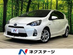 �ȥ西�����������ӡ���ǥꥹ���������������ʥӡ��Хå������