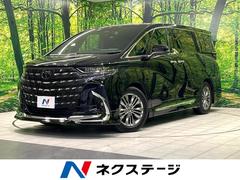 �ȥ西������ե����ɡ��ڡ���ǥꥹ����������������Ω�ࡼ��롼�ա������������ʥ�