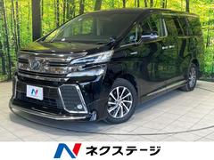 �ȥ西��������ե������ϥ��֥�åɡ��ڣҡ���ǥꥹ�������������ףġ����������ʥ�