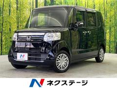 �ۥ�����Ρݣ£ϣء��ǡ��̥ѥå��������ر�֡������ǥ����ץ쥤�����ǥ���