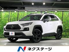 �ȥ西���ң��֣������ɥ٥���㡼�����ե����ɥѥå������ɣɡ���Ͽ��̤���Ѽ֡����ף�