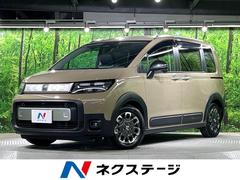 �ۥ�����ե꡼�ɡ��塧�ȣţ֥����������������������ʥӡ�ξ¦��ư�ɥ��������ϥ����