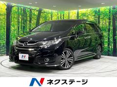 �ۥ�������ǥå��������֥��롼�ȡ��ţإۥ�����󥷥󥰡��ر�֡����ʥ�˥���