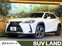 �쥯���� �գ� �գأ������衡�С������̡��ر�֡����������������ʥӡ������ϥ���顡�����եƥ������ƥ�ץ饹�������ȥ٥���졼����󡡥֥饤��ɥ��ݥåȥ�˥��������꡼��ǽ�դ��ѥ�����ȡ��ϥ󥺥ե꡼�ѥ�Хå��ɥ���������������������