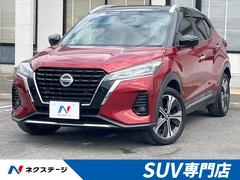 ���������å������ء��ġ��ȡ��󥤥�ƥꥢ���ǥ�����󡡽��������ӣĥʥӡ������ϥ����