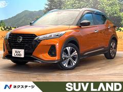 ���������å������ء��ġ��ȡ��󥤥�ƥꥢ���ǥ�����������ϥ���顡�����ﳲ�ڸ������ƥ�
