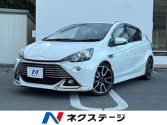 �ȥ西�����������ǡ��ǡǣ󡡽����ӣĥʥӡ��Хå������