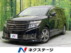 ���������륰���ɡ��饤�������֥�å��饤�󡡹��ܳץ����ȡ�ξ¦��ư�ɥ�