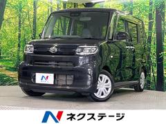 �����ϥġ�����ȡ��إ��쥯�����ξ¦��ư�ɥ����ӣĥʥӡ��Хå������