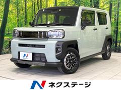 �����ϥġ����եȡ��ǥ����ܡ�������������٥���㡼�������ϥ���顡�����ﳲ�ڸ������ƥ�
