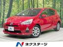 �ȥ西 ������ �ǡ��ر�֡��ӣĥʥӡ��Хå�����顡���ޡ��ȥ����������ȥ饤�ȡ��������󡡣£�����������������ţԣá��״������ƥ���󥰡������ɻߥ����ƥࡡ�Х˥ƥ��ߥ顼
