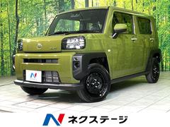 �����ϥġ����եȡ��ء��Ͻк�̤���Ѽ֡����ͷڸ������饹�롼��