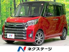 ��ɩ����˥��ڡ����������ࡡ��������ԡ������եƥ��ץ饹���ǥ������ξ¦��ư���饤�ɥɥ��������ӣĥʥ�