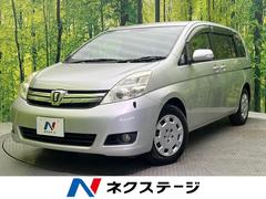 �ȥ西�������������ǡ���ư���饤�ɥɥ����ر�֡����ޡ��ȥ���