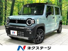 ���������ϥ��顼�����ե磻��ɡ��ر�֡����ȡ���롼�ա��᡼�������������ʥ�