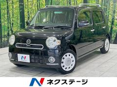 �����ϥġ��ߥ饳�������������ץ饹�إ��ڥ���륳���ǡ��ر�֡��̣ţĥإåɥ饤�ȡ������ȥ�������