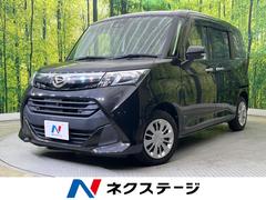 �����ϥġ��ȡ��롡�ǡ���ߥƥåɡ��ӣ��ɣɣɡ�ξ¦��ư�ɥ�
