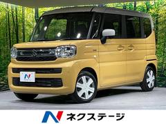�����������ڡ��������ϥ��֥�åɣء����ȡ���롼�ա��ӣĥʥӡ�ξ¦�ѥ���饤�ɥɥ�