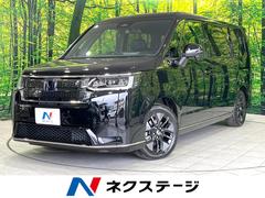 �ۥ�������ƥåץ若�󡡣塧�ȣţ֥��ѡ�������Ͽ��̤���Ѽ֡�ξ¦��ư�ɥ����ۥ�����󥷥�