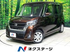 �������ǥ����롼�������ϥ����������������ء��ر�֡������ʥ�