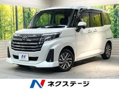 �ȥ西���롼�ߡ�����������ǡ�ξ¦��ư�ɥ��������ϥ���顡���������ӣĥʥ�