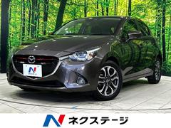 �ޥĥ����ǥߥ����أĥġ���󥰡��ޥĥ����ͥ��ȥʥӡ��Хå�����顡�����ﳲ�ڸ������ƥ�