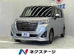 �ȥ西���롼�ߡ�����������ǡ��ӡ�ξ¦��ư�ɥ����Хå������