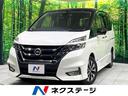 ���� ����� �ϥ����������������֥��쥯����󡡶ر�֡����������ʥӡ�ξ¦��ư�ɥ������ʥ�˥����������ϥ���顡���ͷڸ������ƥࡡ�ɥ�쥳�������ʡ����󥵡������ޡ��ȥ������̣ţĥإåɡ��ӥ�ȥ���ţԣá����륳�󡡽�����������������